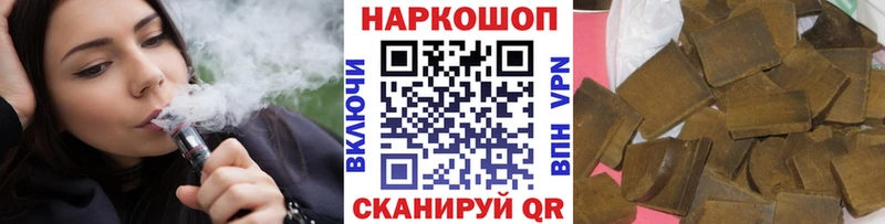 Где найти наркотики Тында Кокаин  А ПВП  Бошки Шишки  Гашиш 