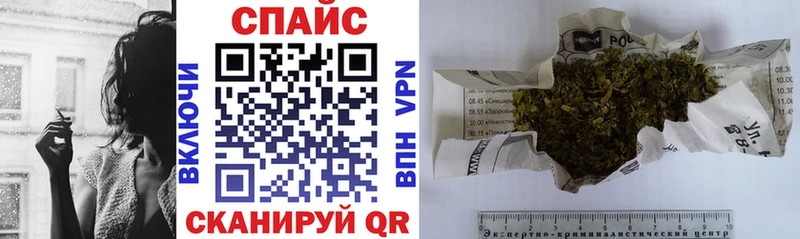 БУТИРАТ бутандиол  Тында 