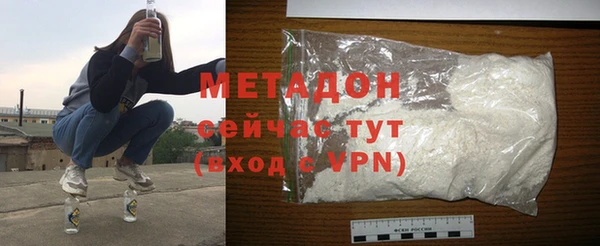 mdpv Белоозёрский