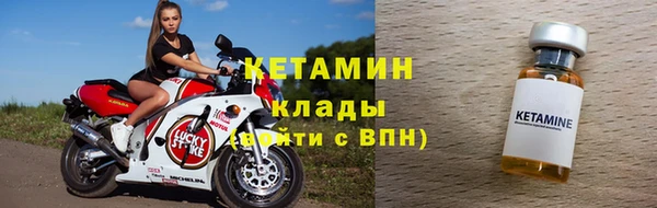 спайс Баксан