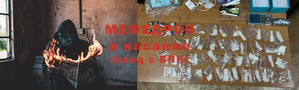 крисы Балабаново