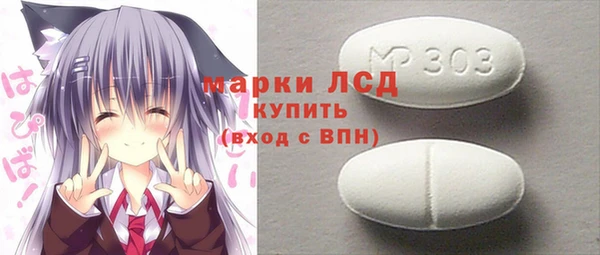 mdpv Белоозёрский