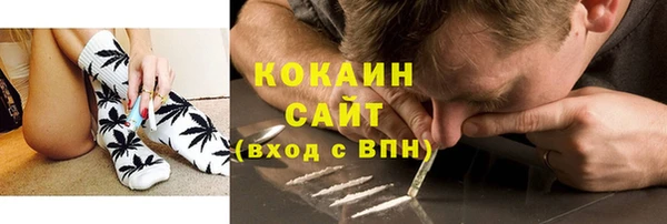 МДПВ Беломорск