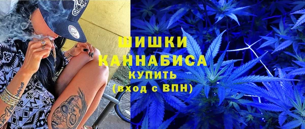 МДПВ Беломорск