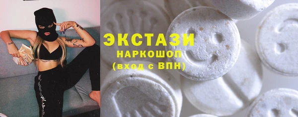 mdpv Белоозёрский