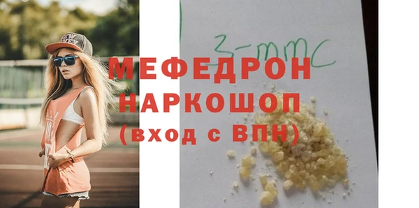 mdpv Белоозёрский