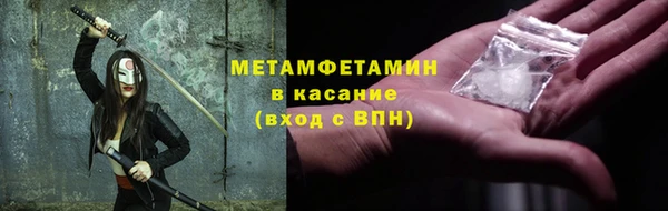 МДПВ Беломорск
