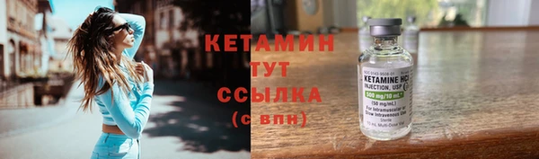 mdpv Белоозёрский