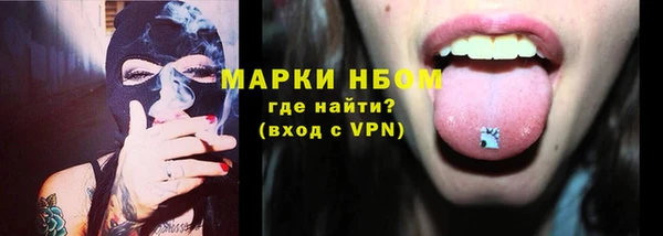 МДПВ Беломорск