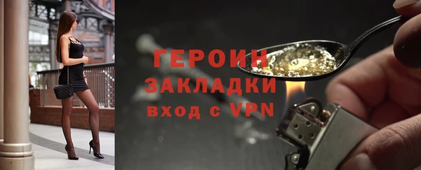 МДПВ Беломорск