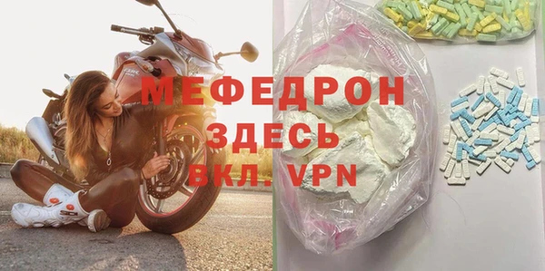 mdpv Белоозёрский