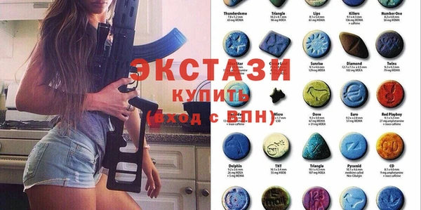 крисы Балабаново