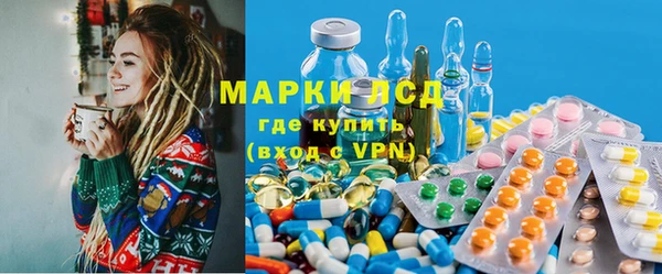 МДПВ Беломорск