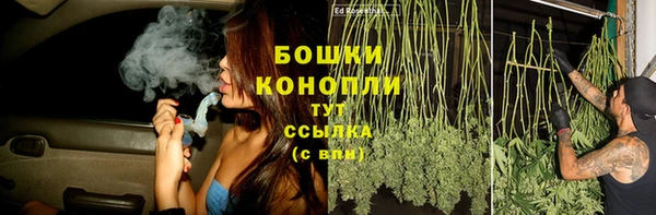 гашиш Белокуриха