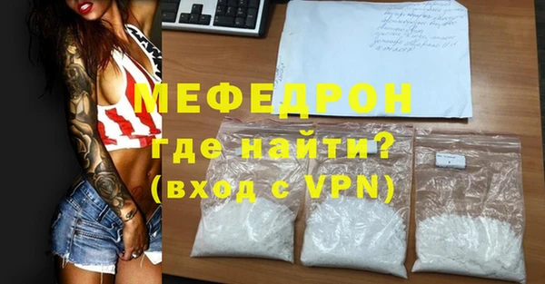 МДПВ Беломорск
