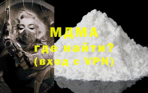 крисы Балабаново