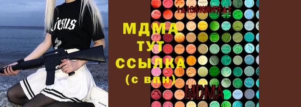 mdpv Белоозёрский