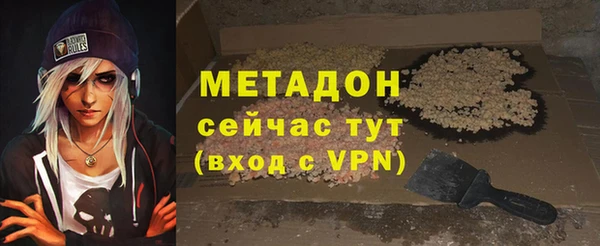 крисы Балабаново